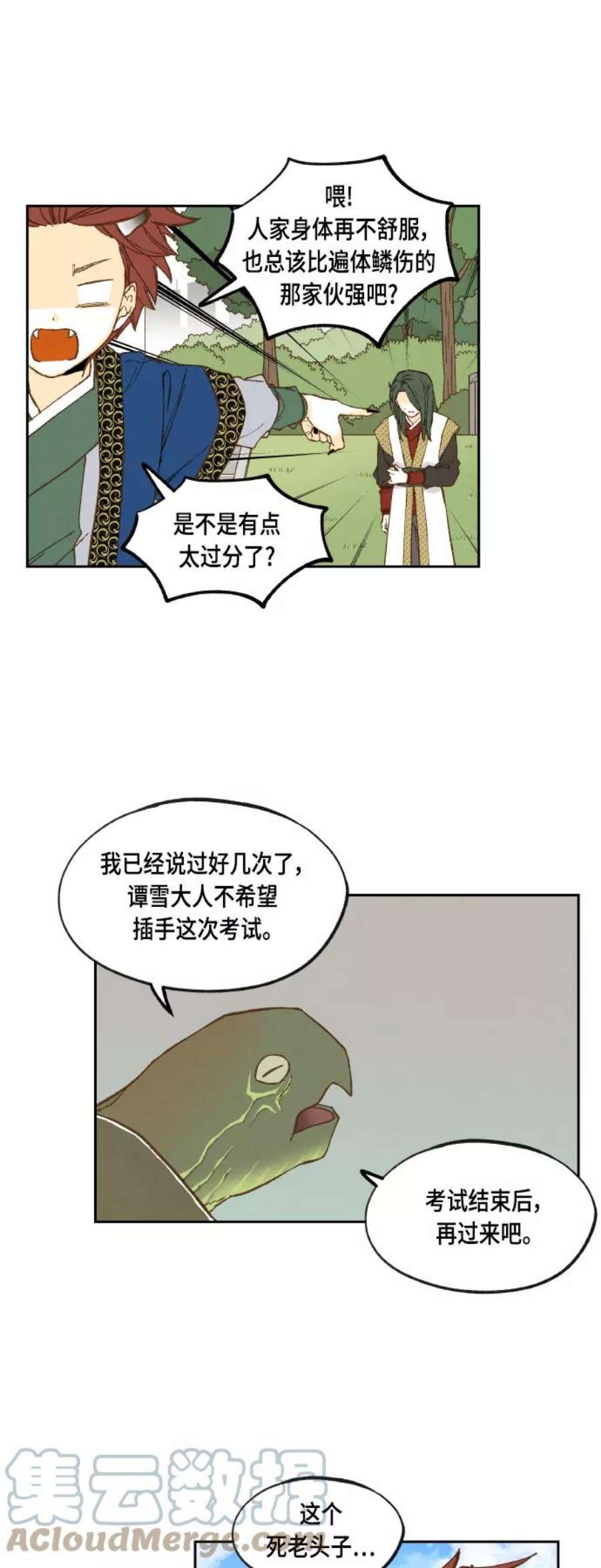 23.jpg