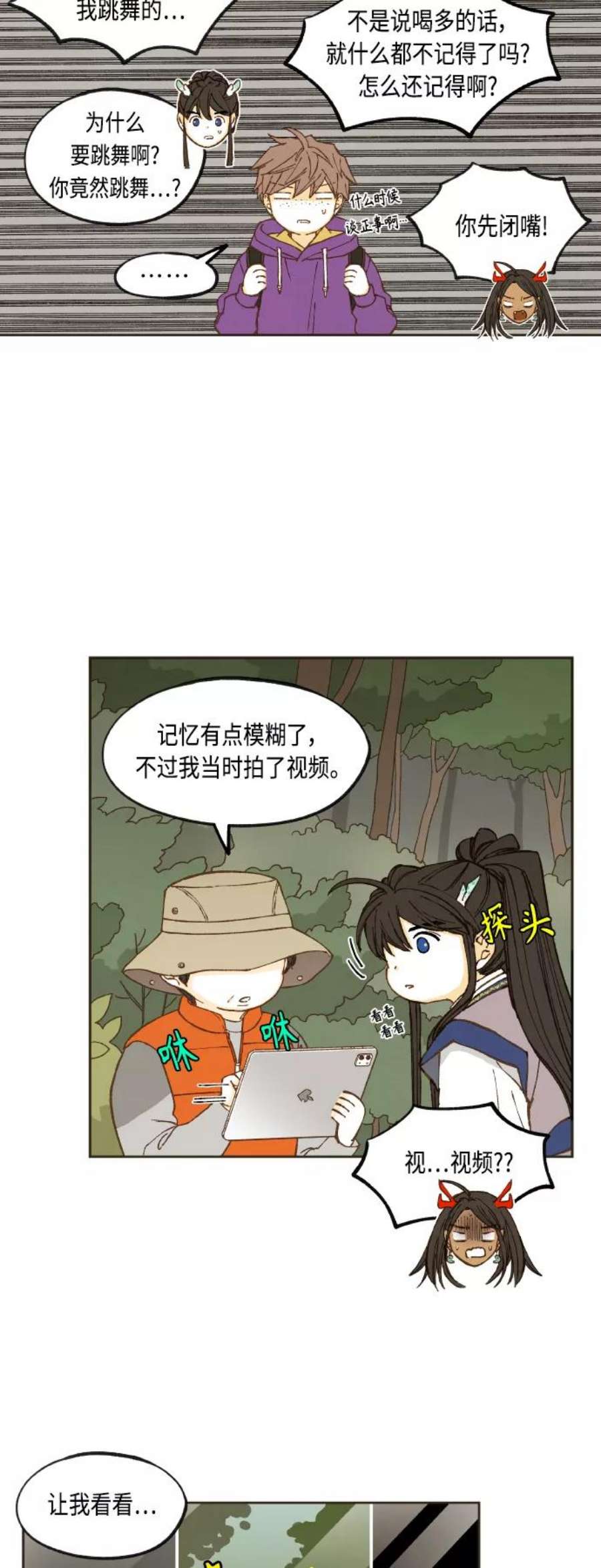 14.jpg