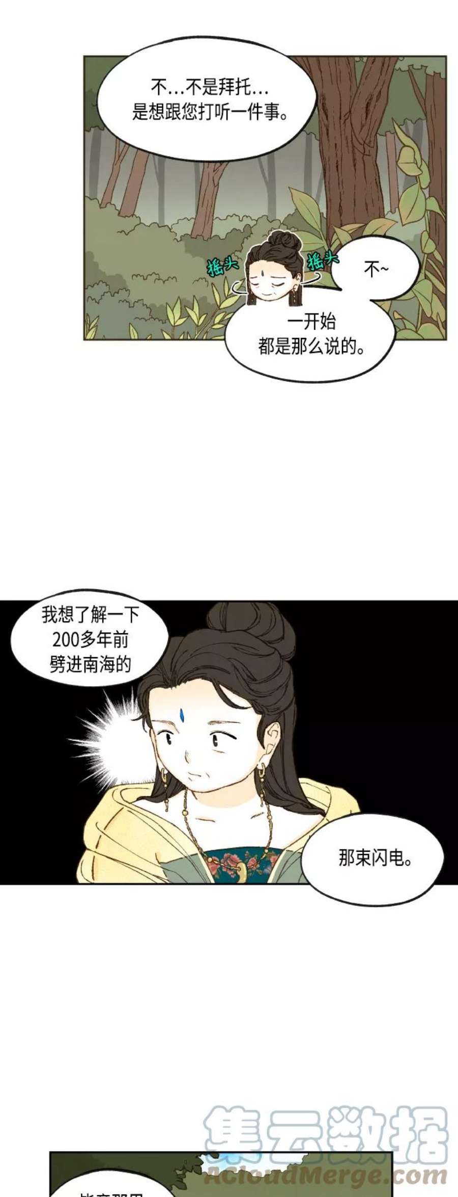 29.jpg