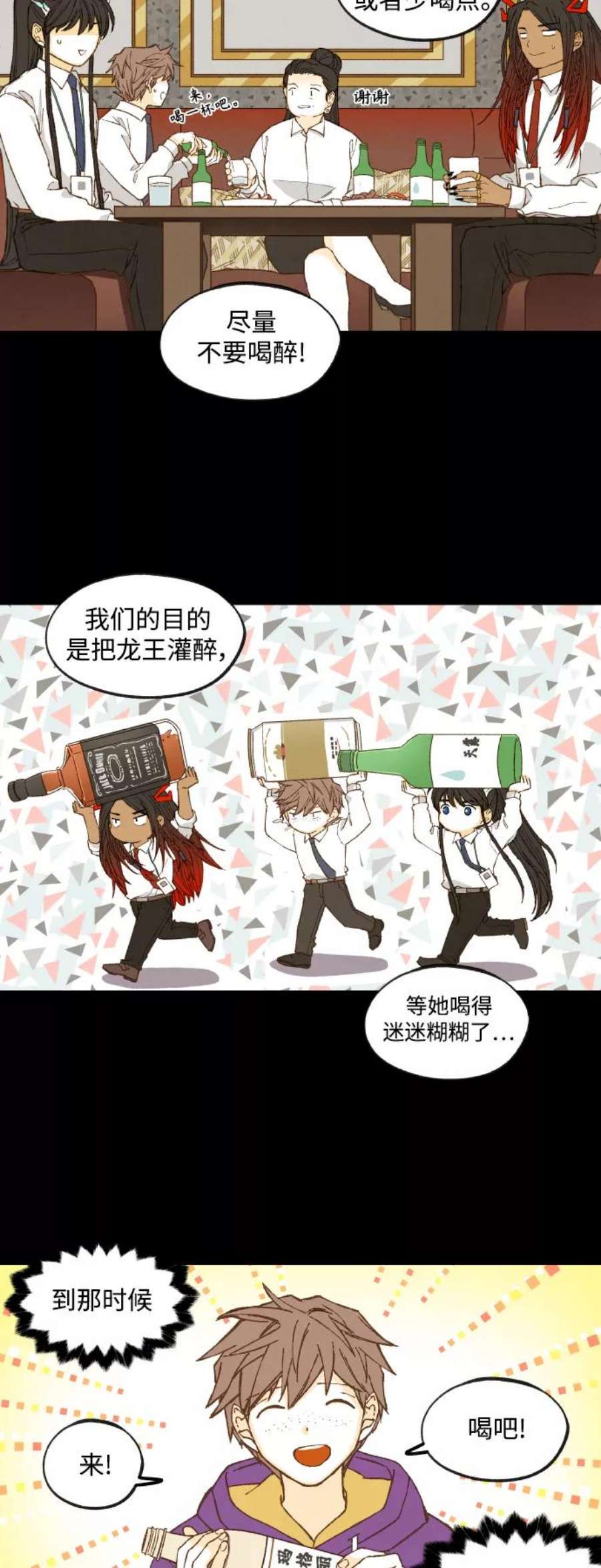 10.jpg