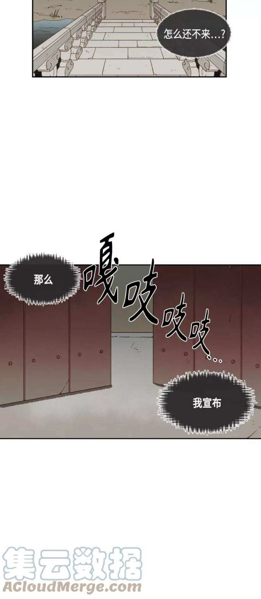 39.jpg