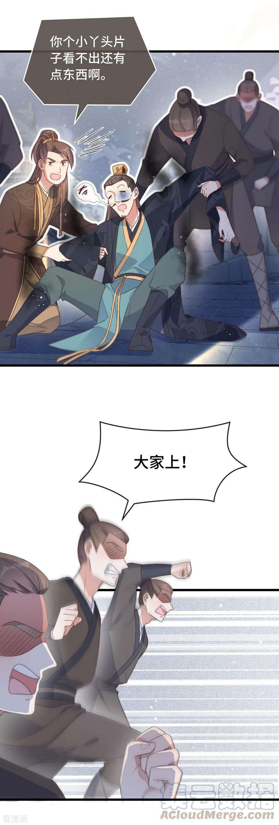 37.jpg