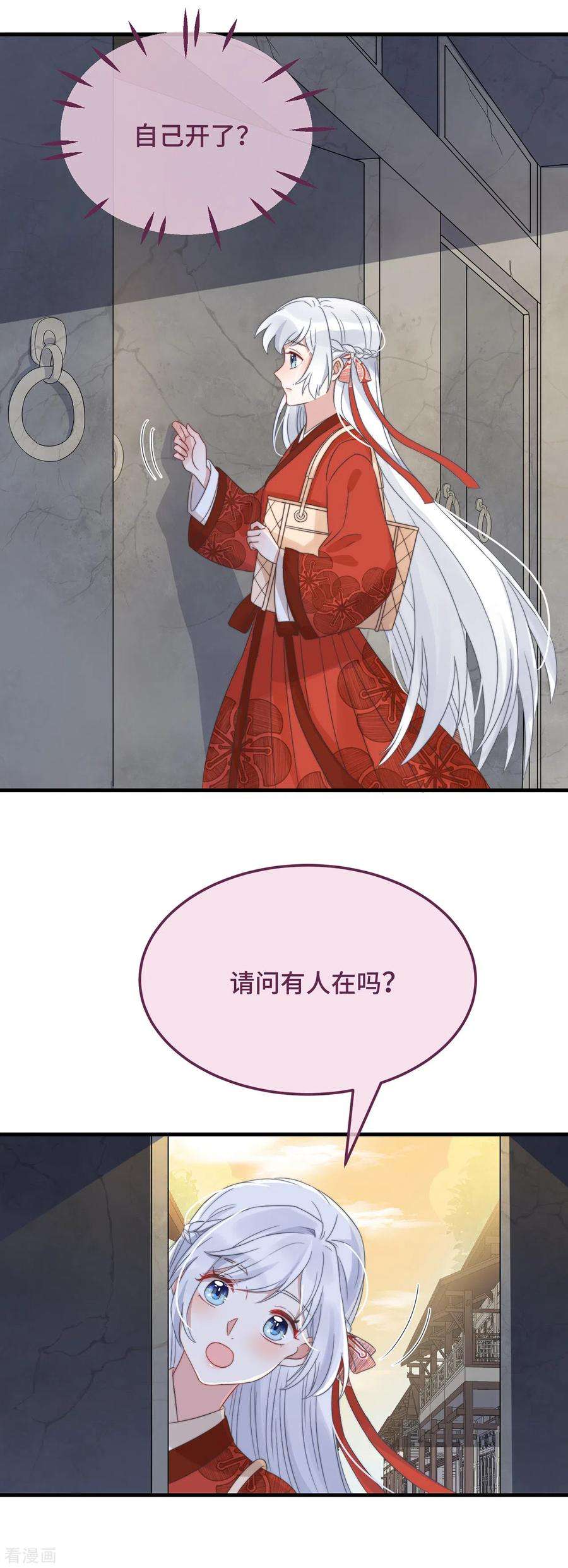 29.jpg