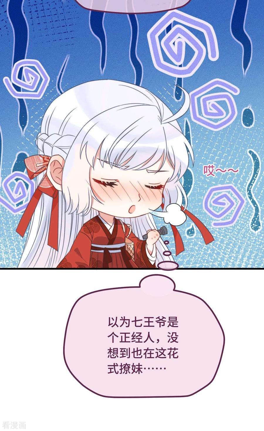 42.jpg