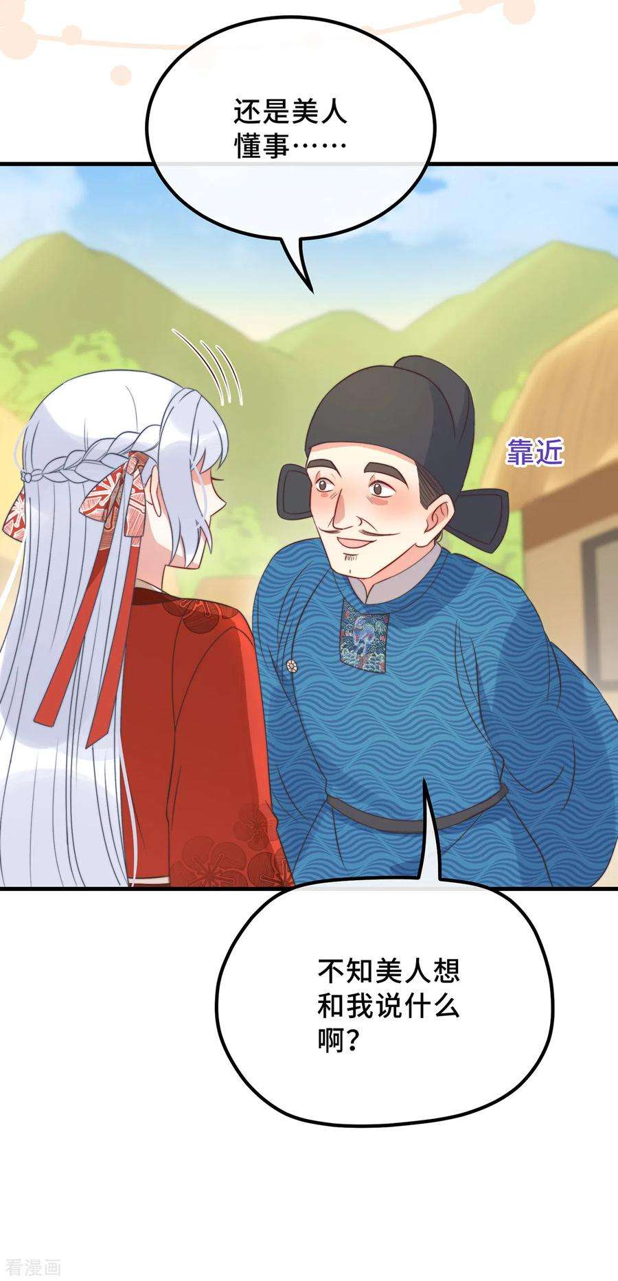 30.jpg