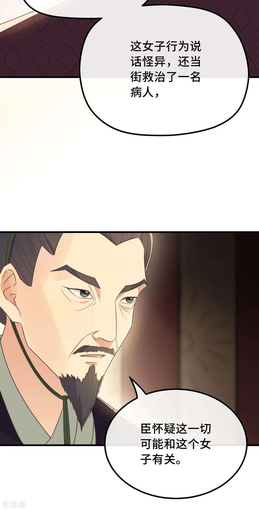 50.jpg