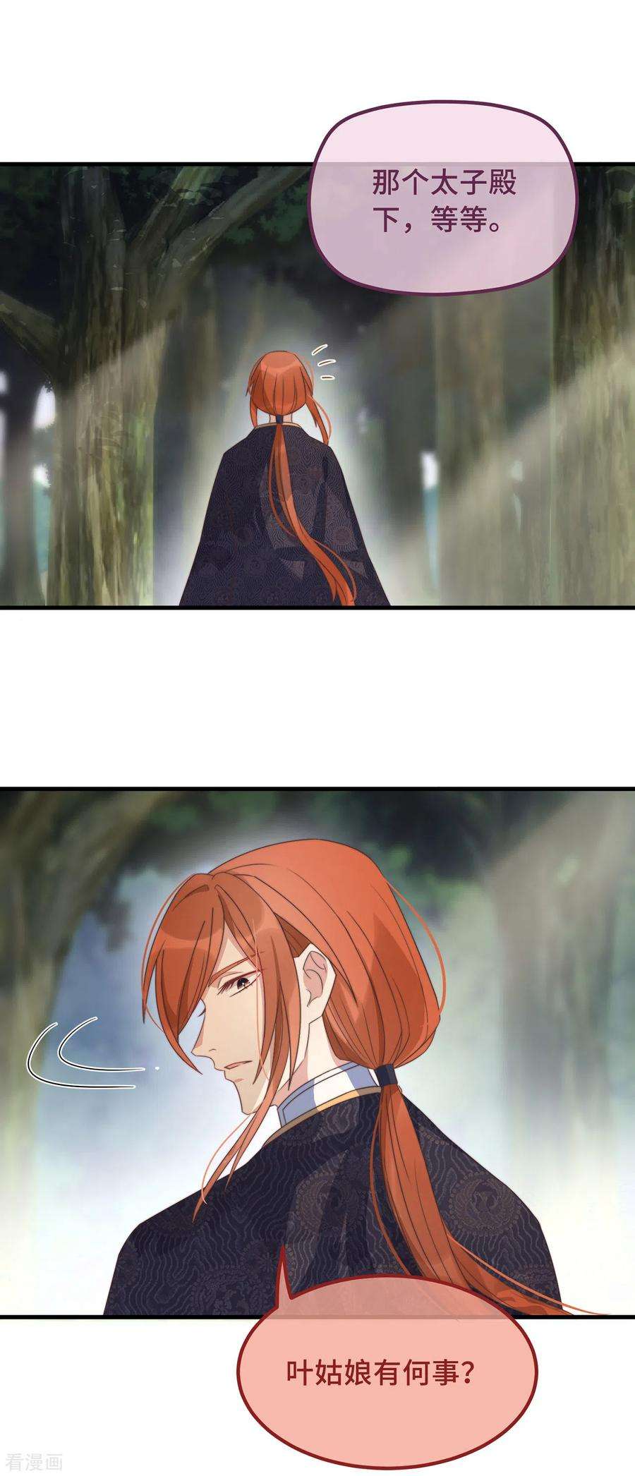 21.jpg
