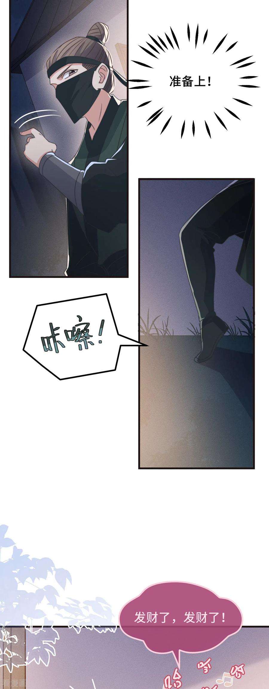 15.jpg