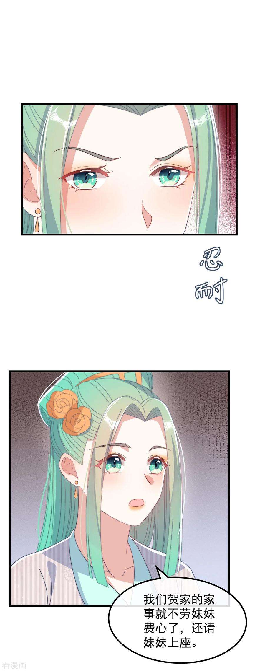 16.jpg