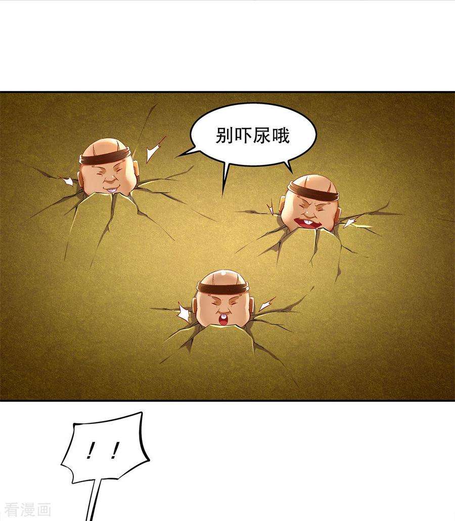 26.jpg