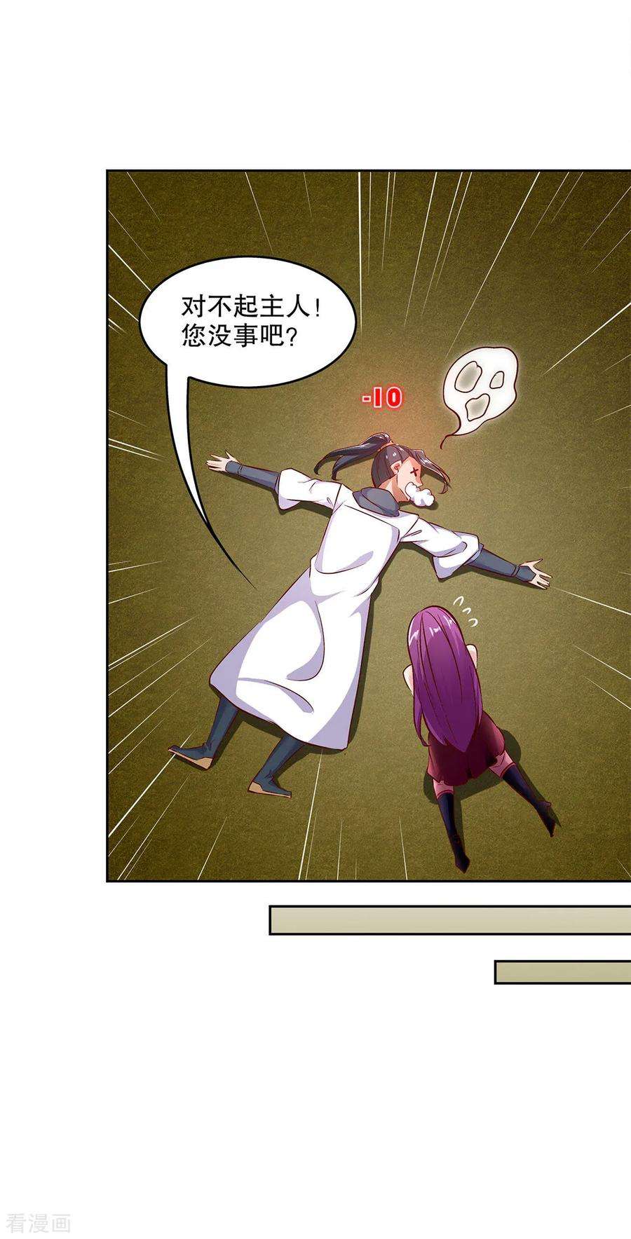 8.jpg