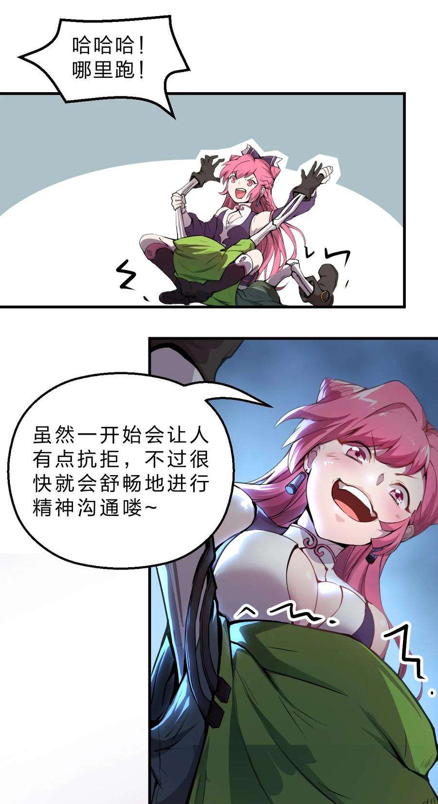18.jpg