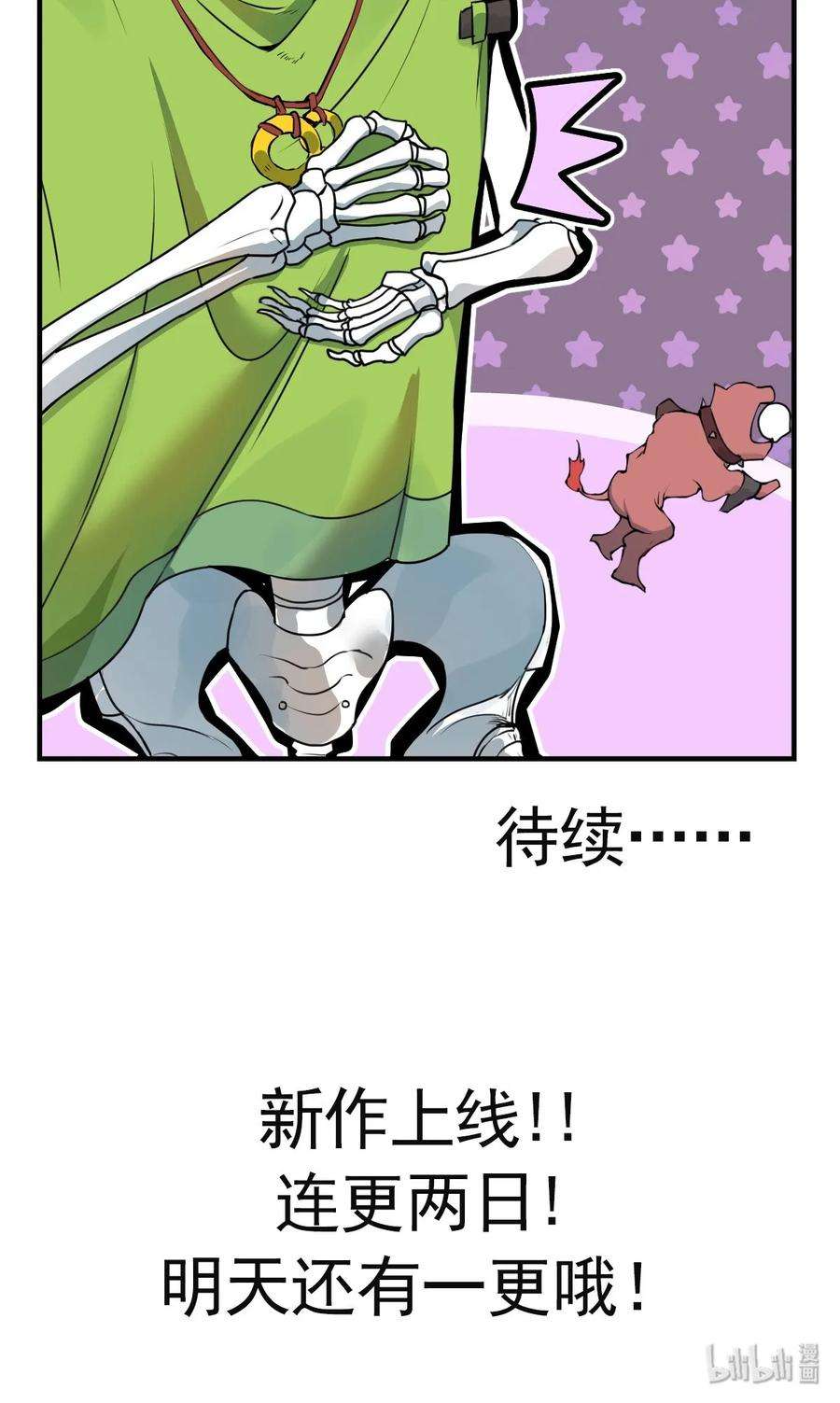 39.jpg