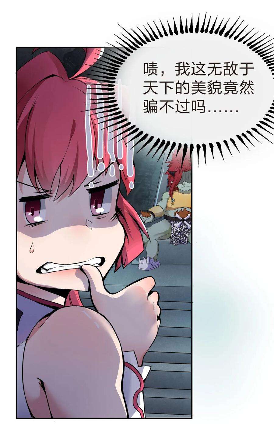 21.jpg