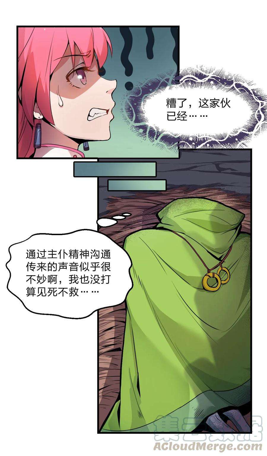 31.jpg