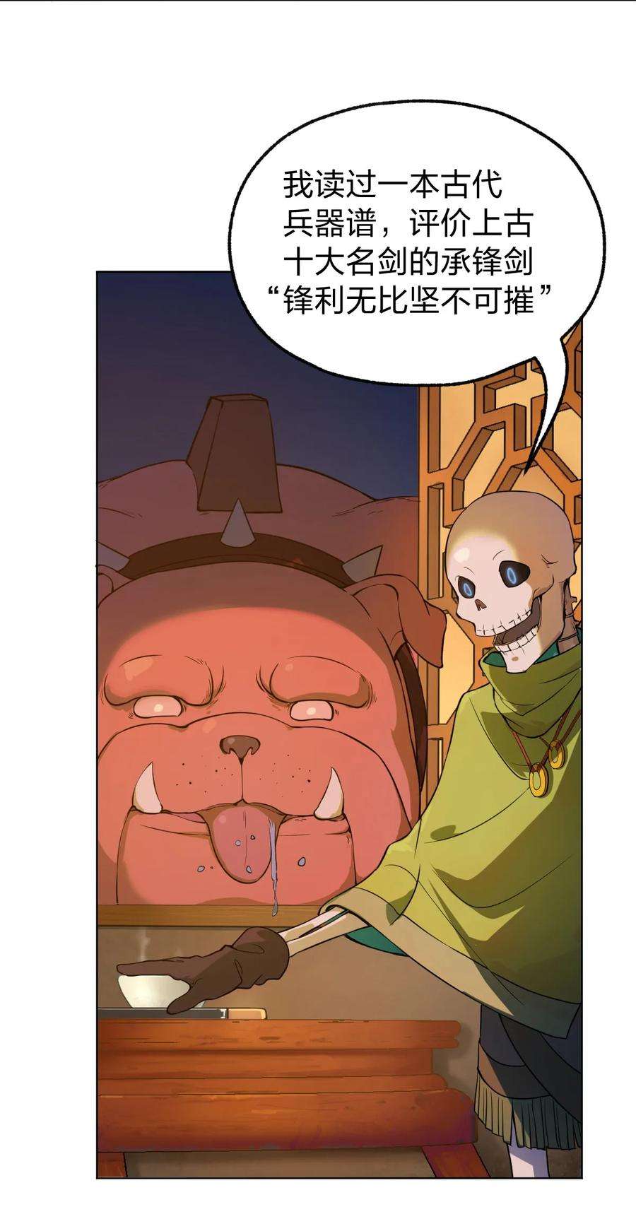 17.jpg