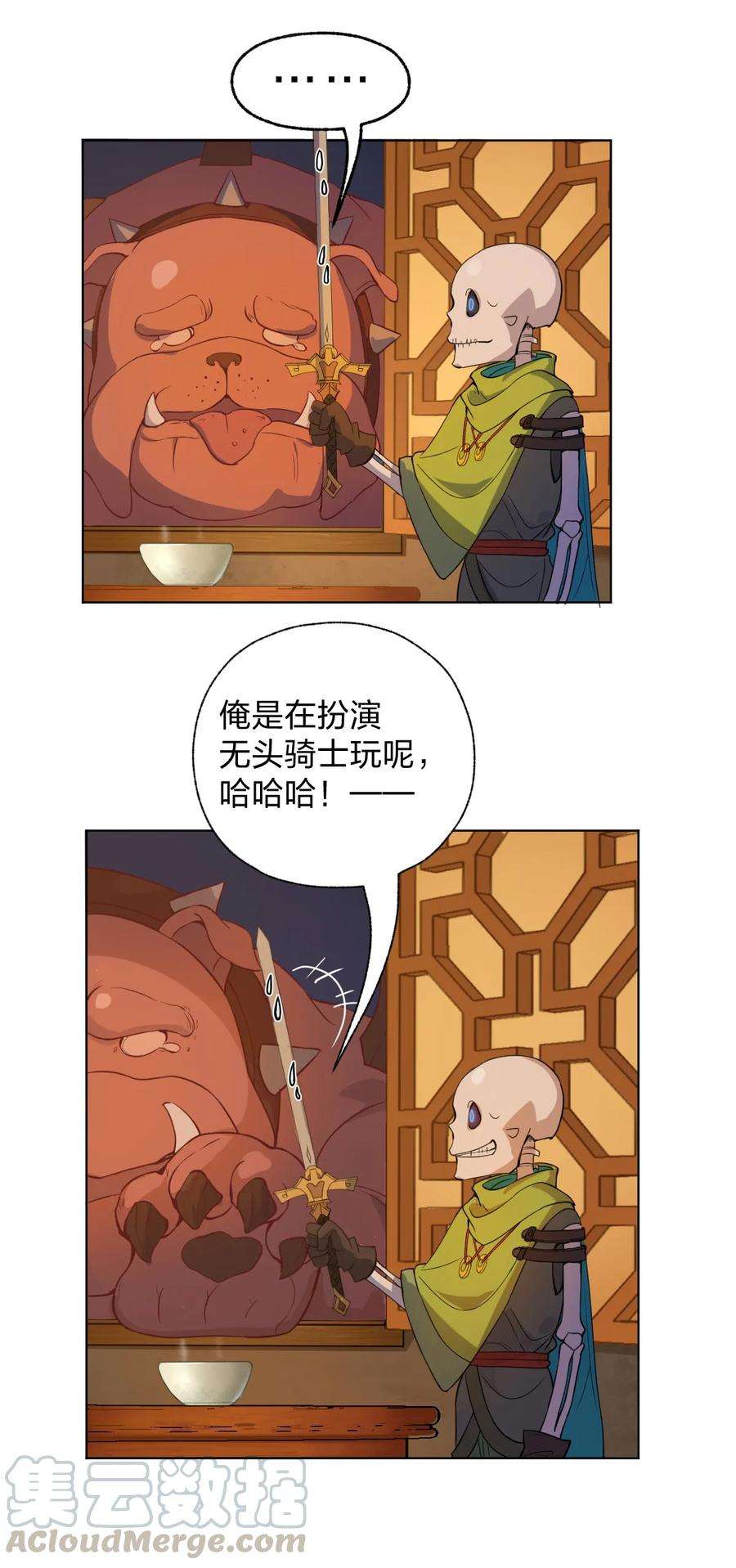 19.jpg