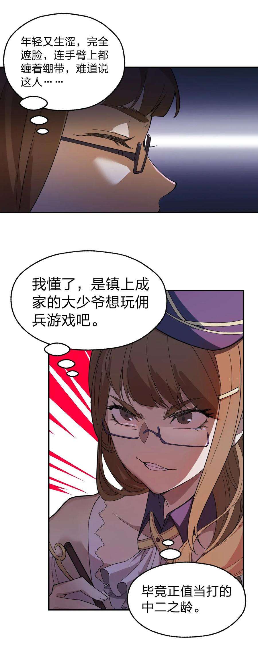 32.jpg