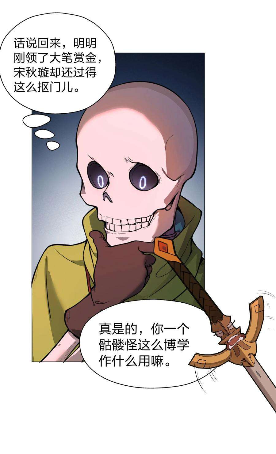 20.jpg