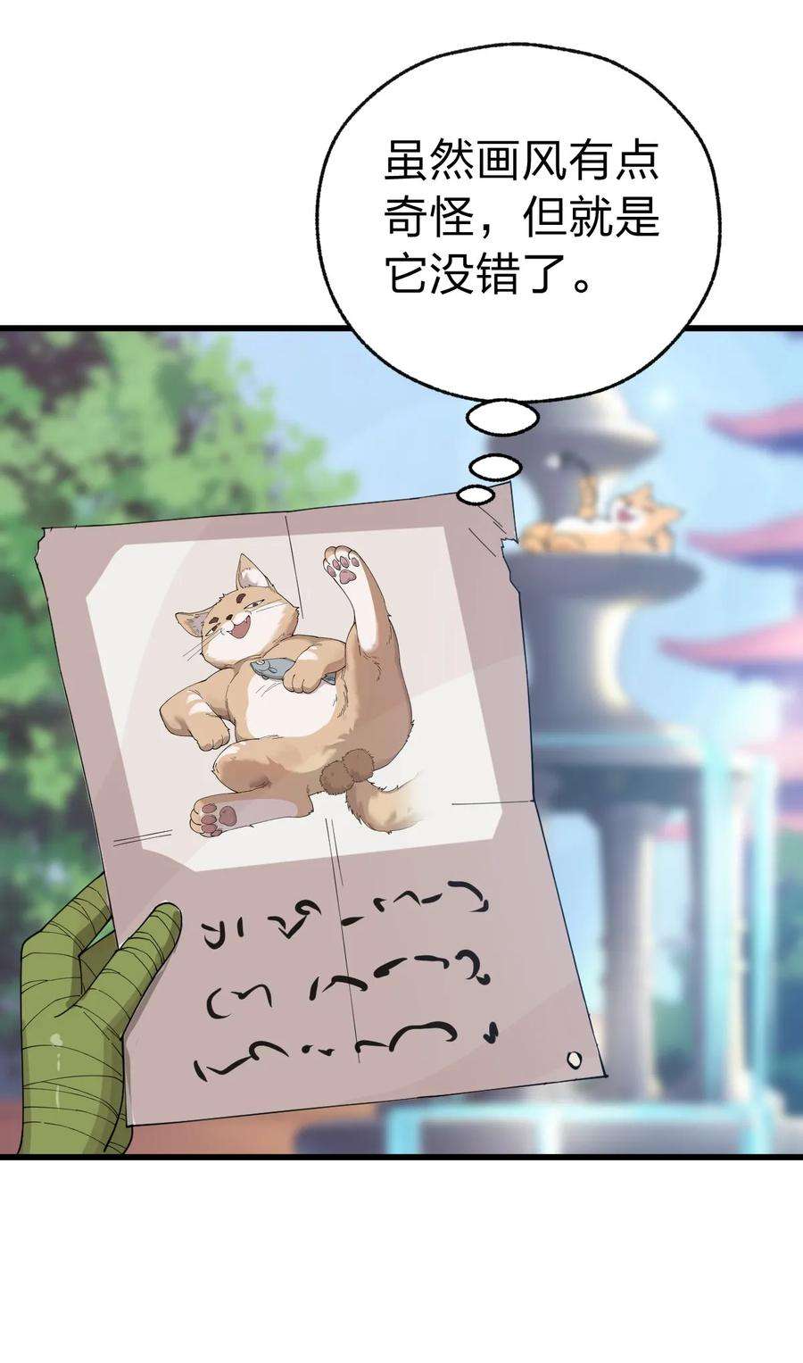 14.jpg