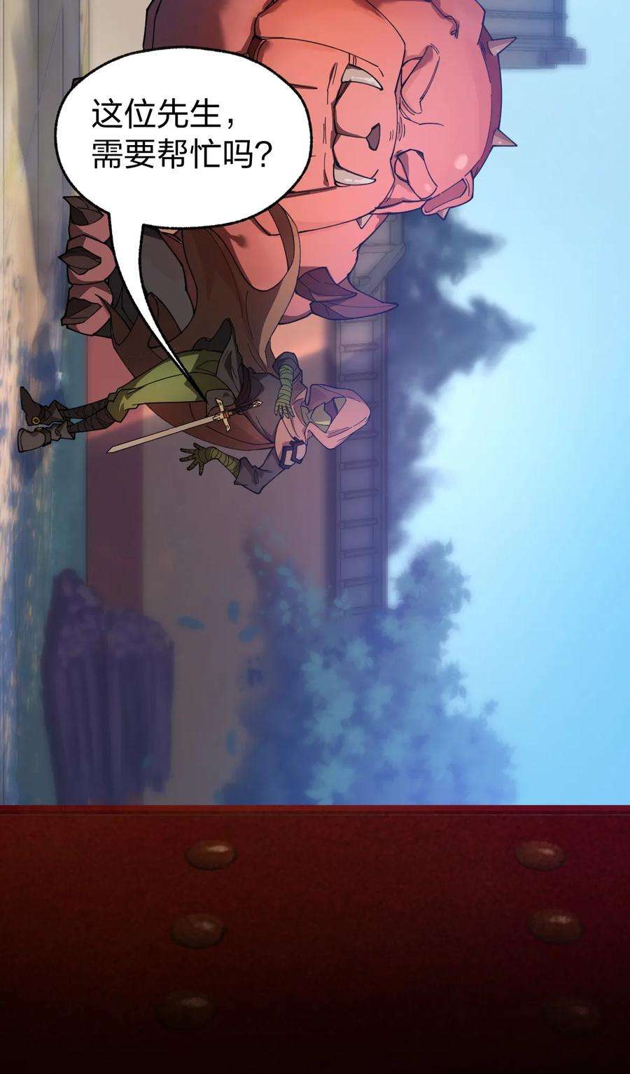 39.jpg