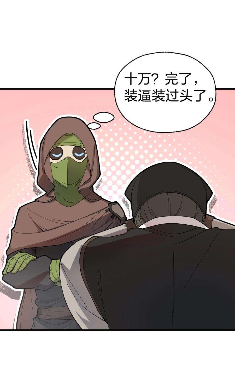 23.jpg
