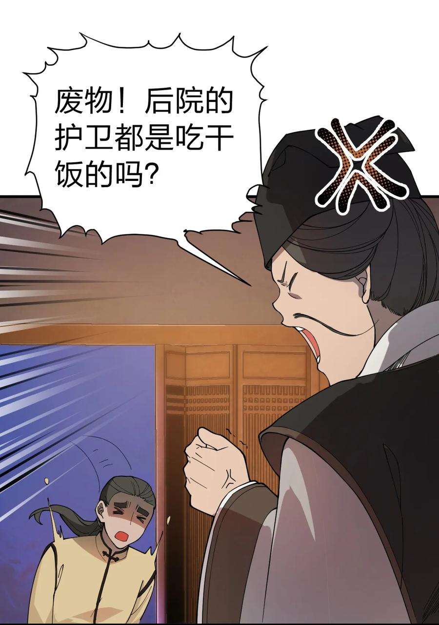 29.jpg