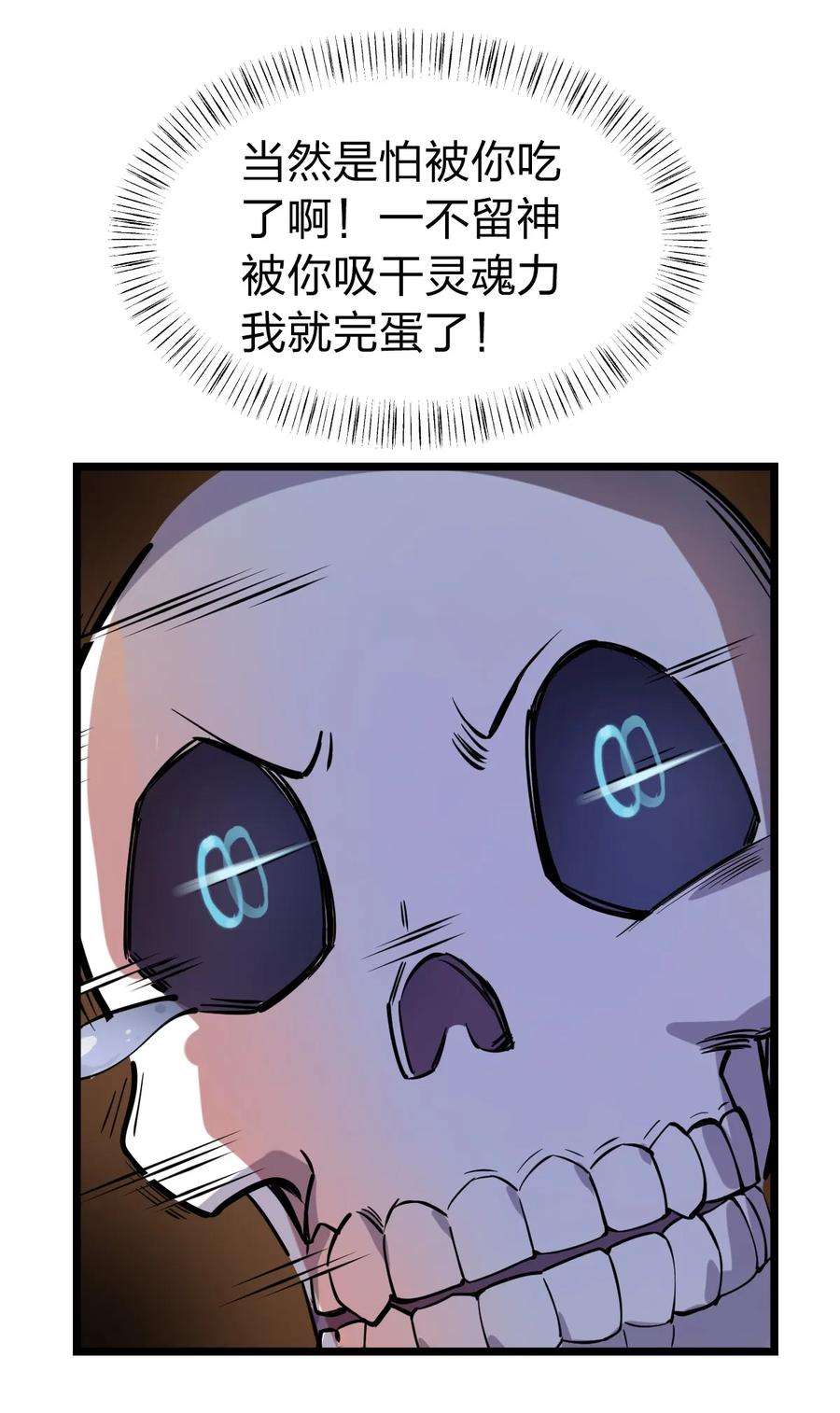 36.jpg
