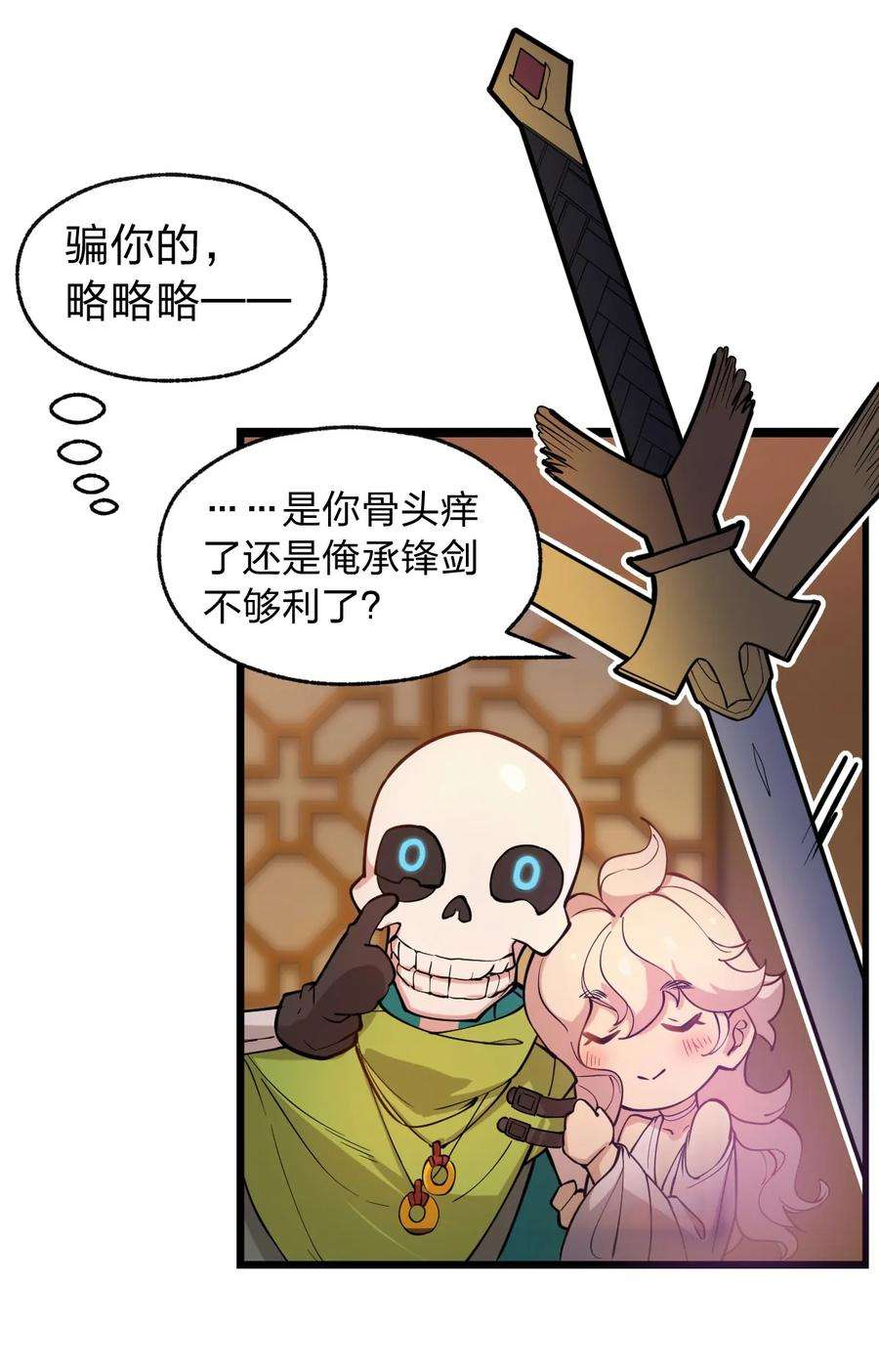 20.jpg