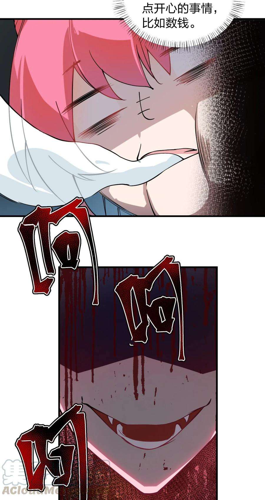 37.jpg