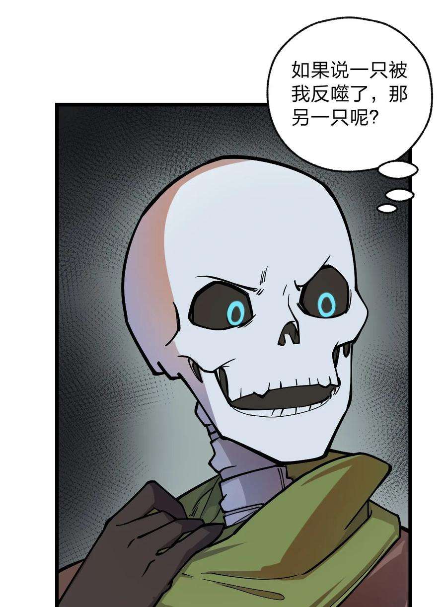 42.jpg