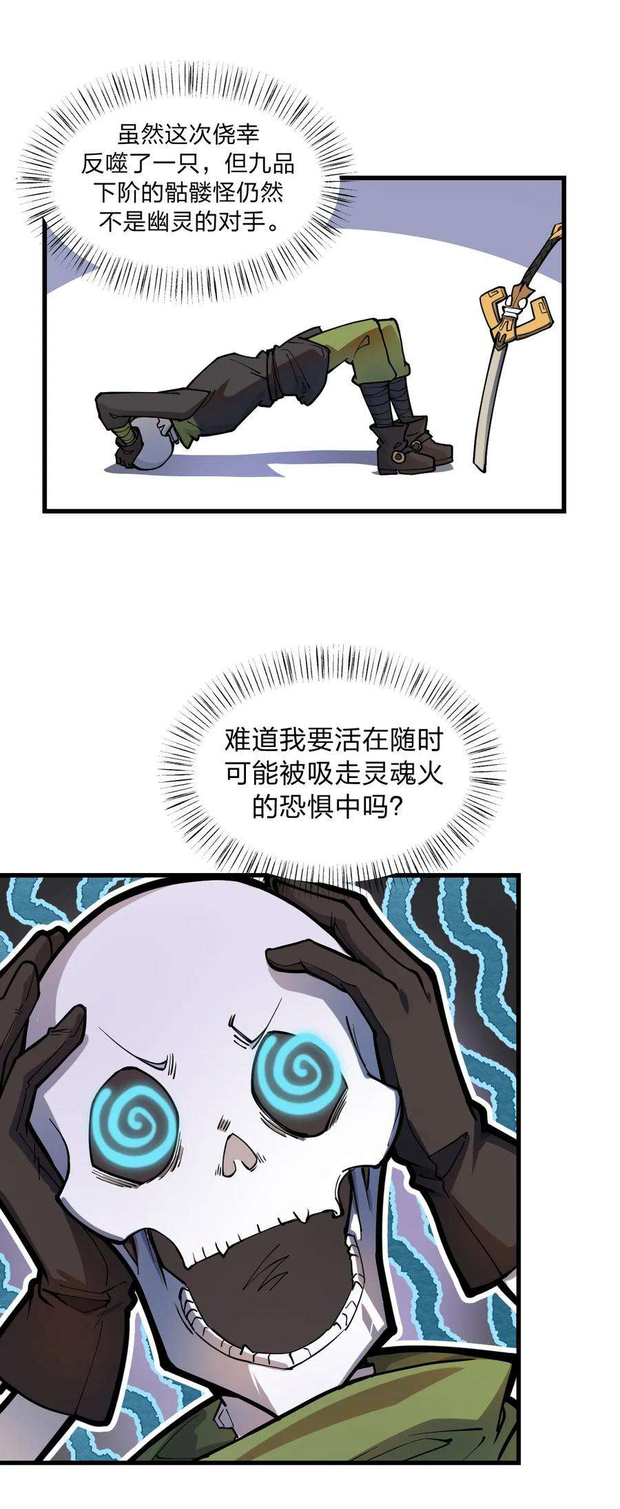 47.jpg