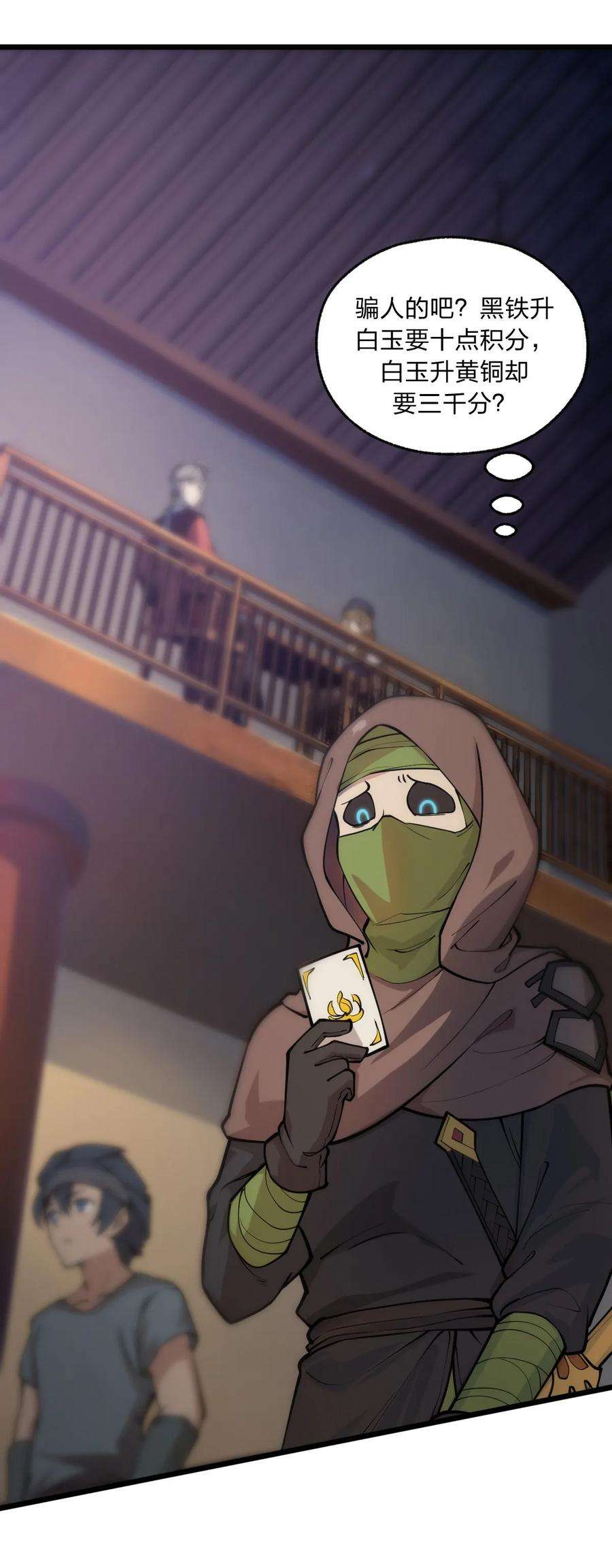 35.jpg