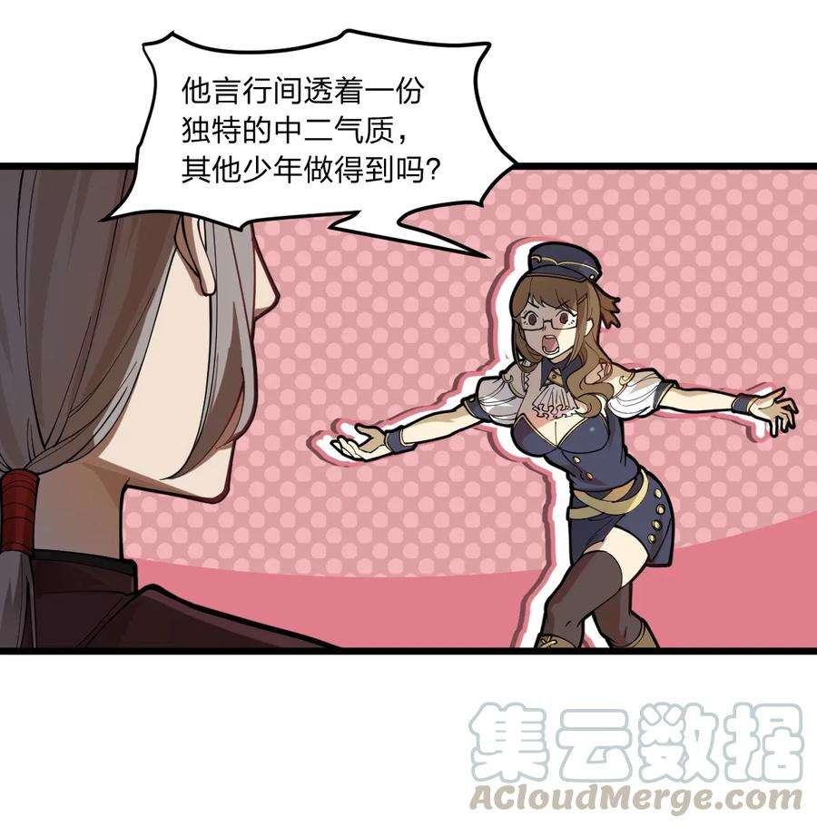 28.jpg