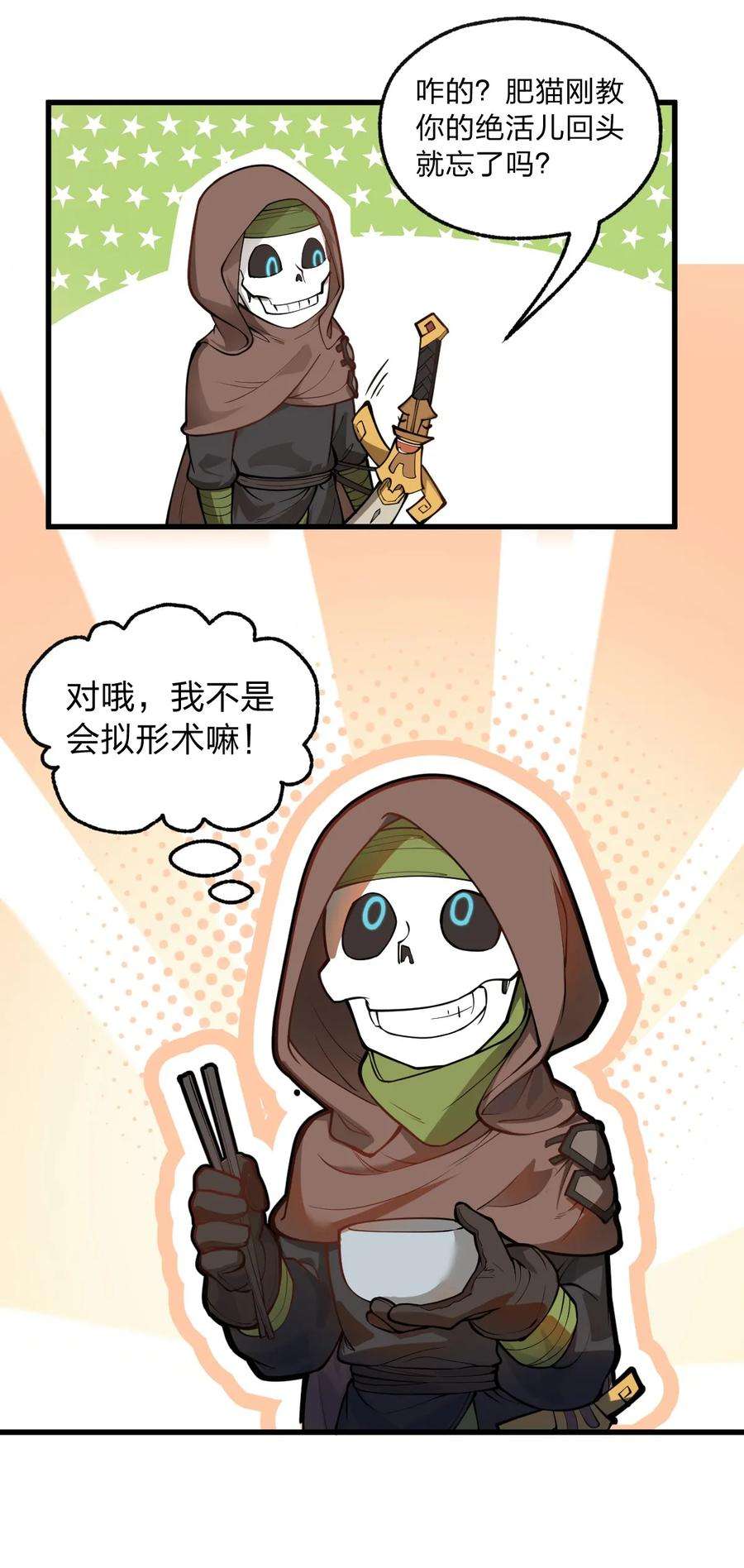 19.jpg
