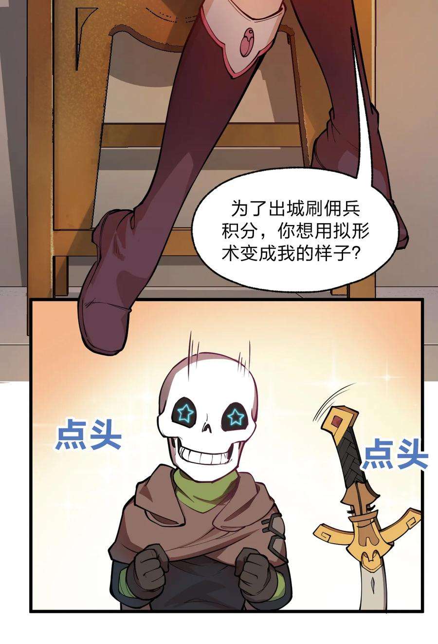 23.jpg