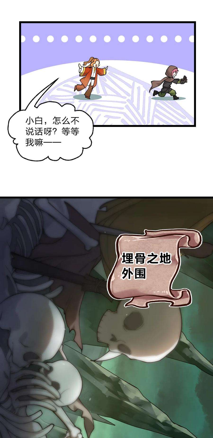 35.jpg