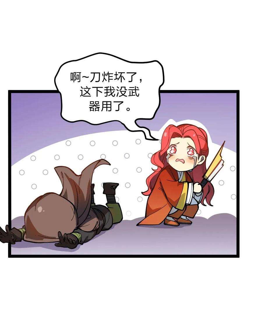 23.jpg