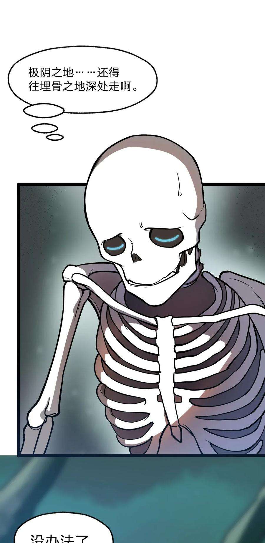 42.jpg