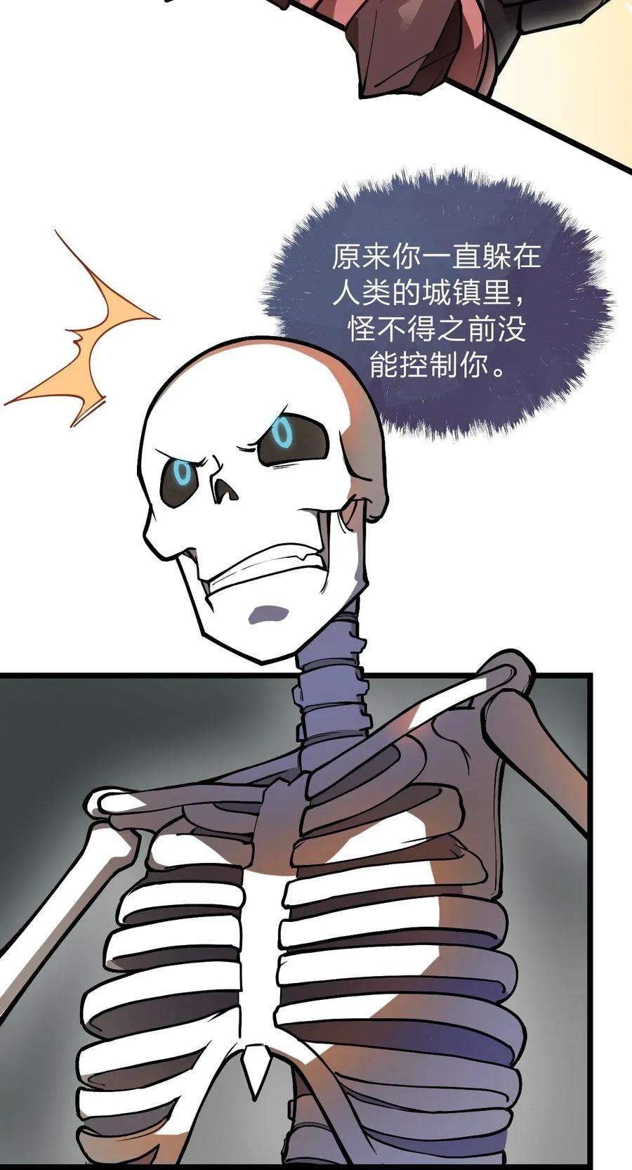 32.jpg
