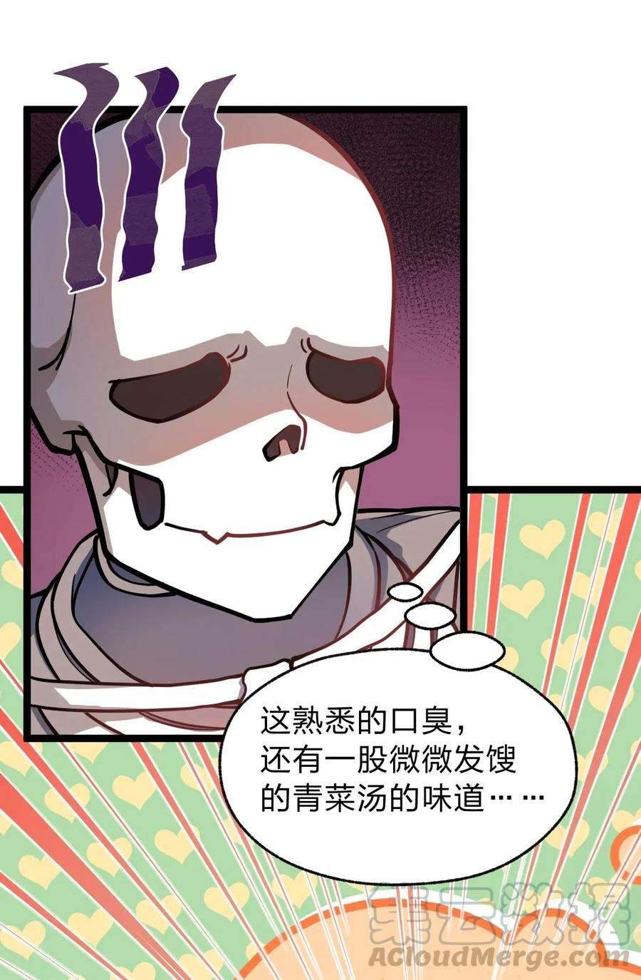 25.jpg
