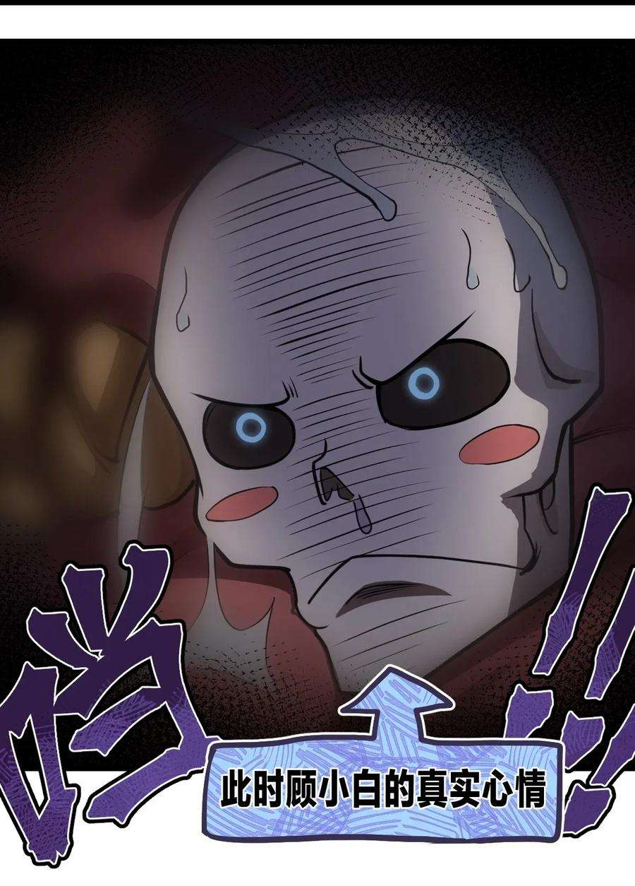51.jpg