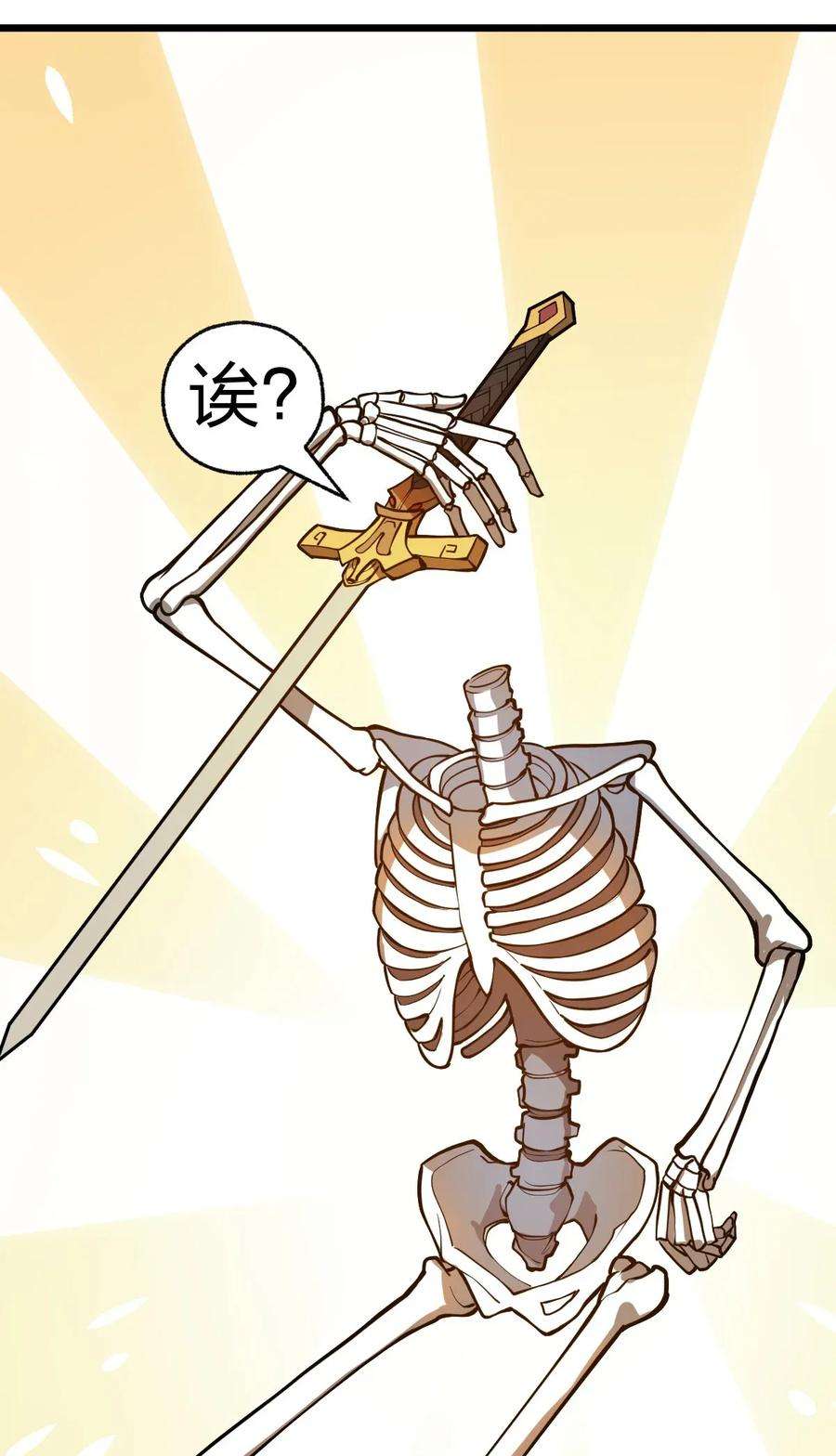 38.jpg