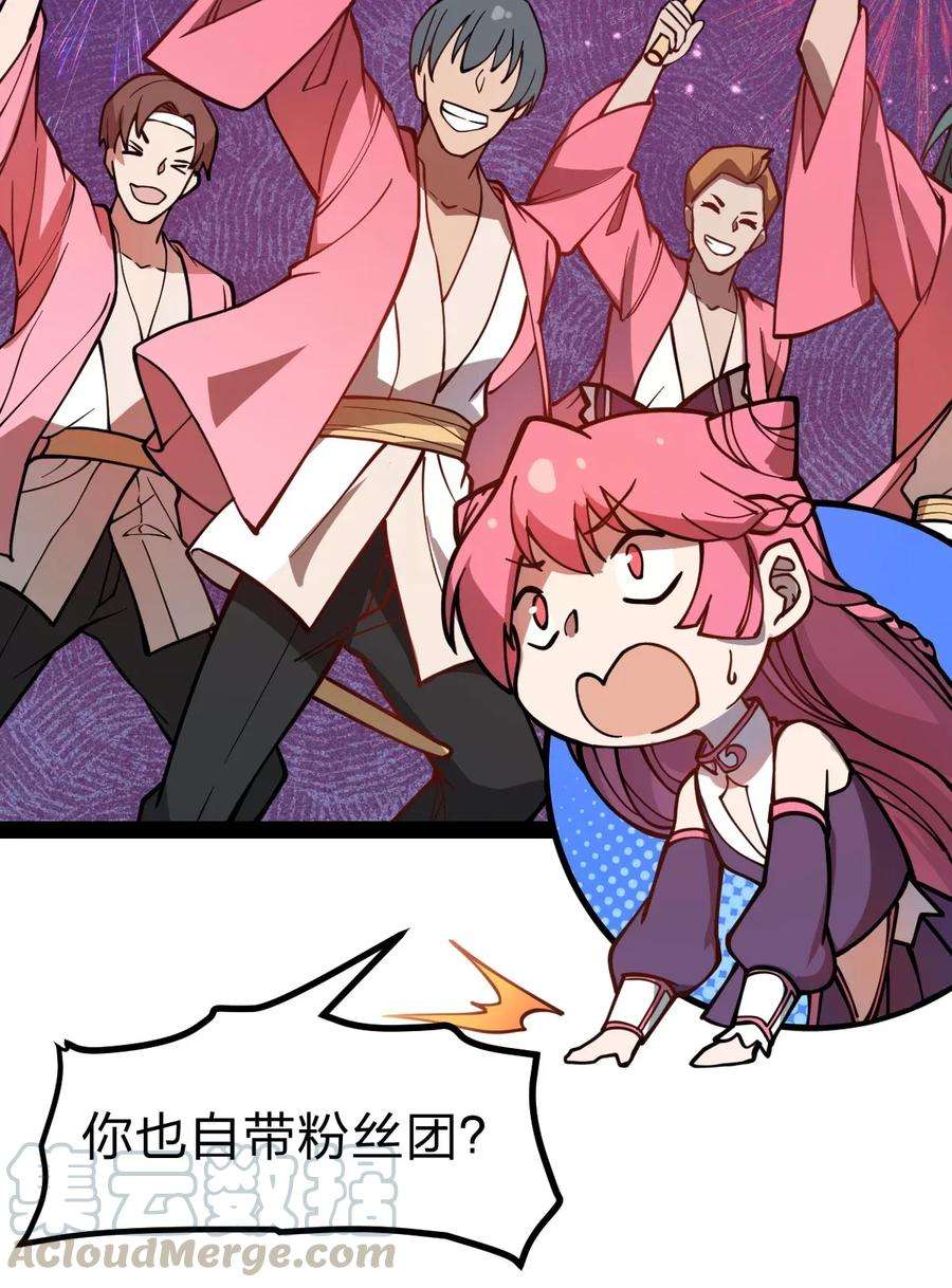 41.jpg