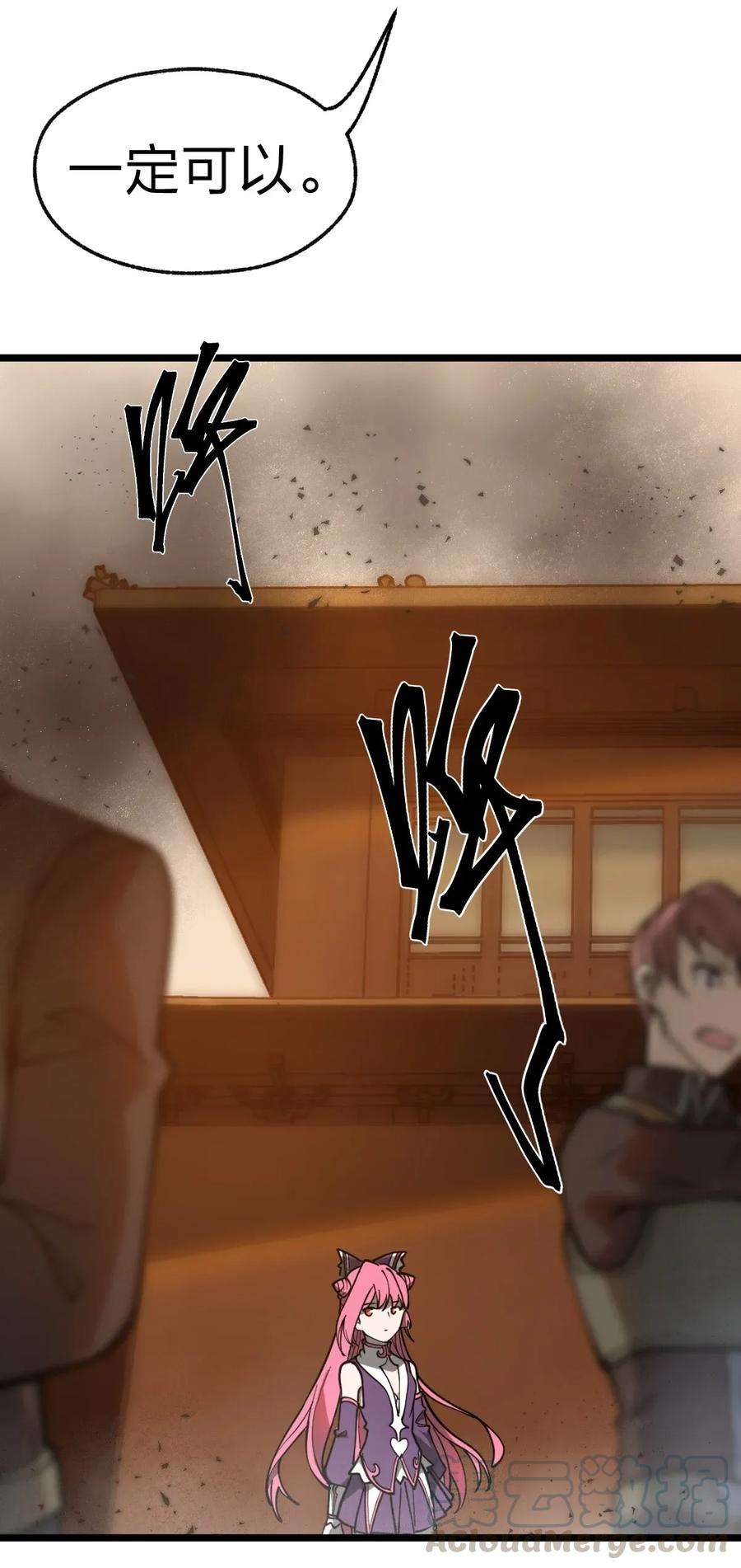49.jpg
