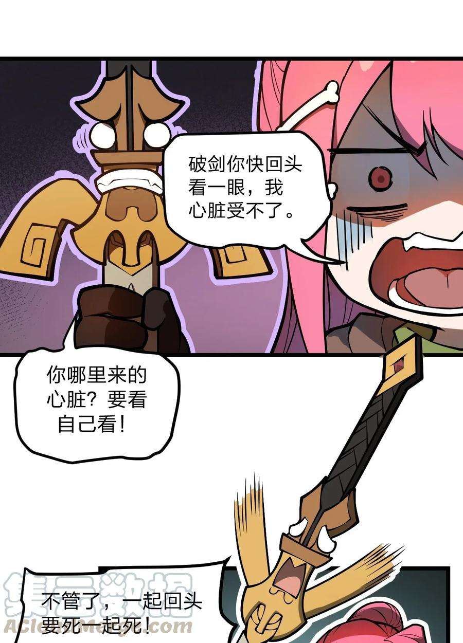 40.jpg