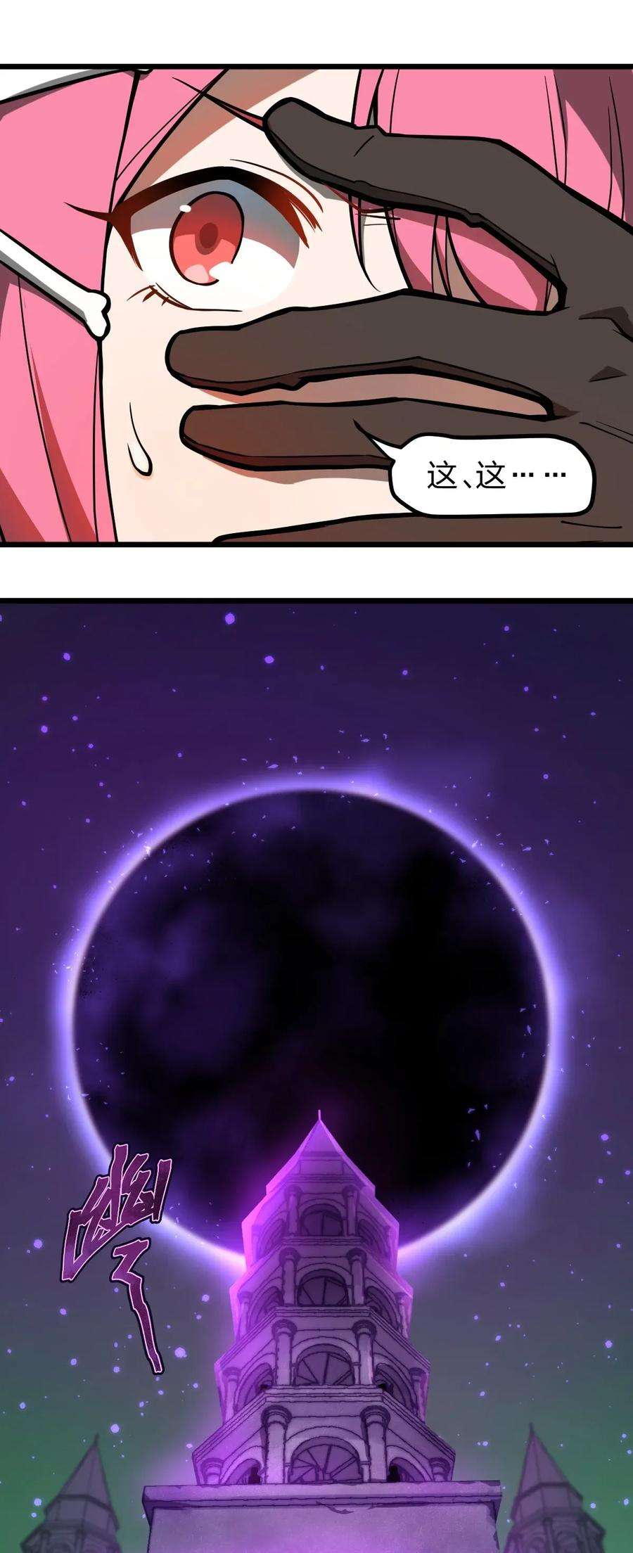 42.jpg