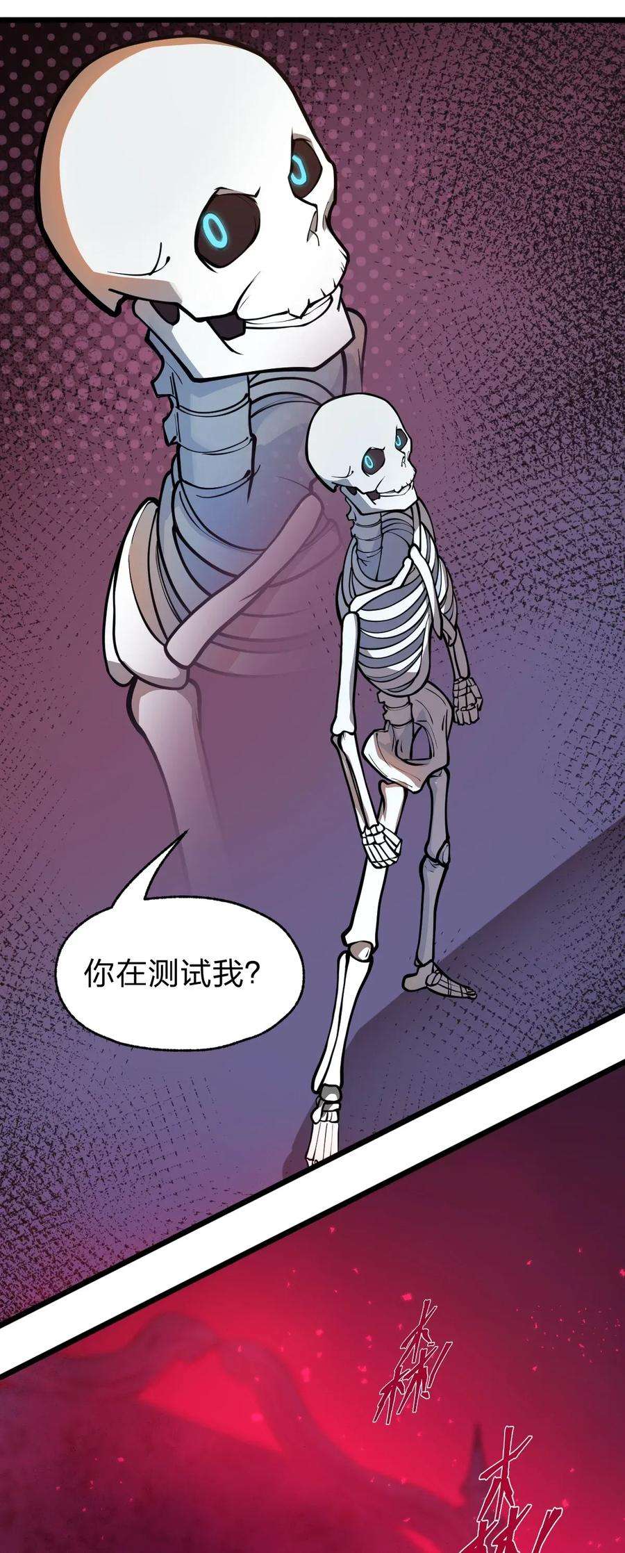 46.jpg