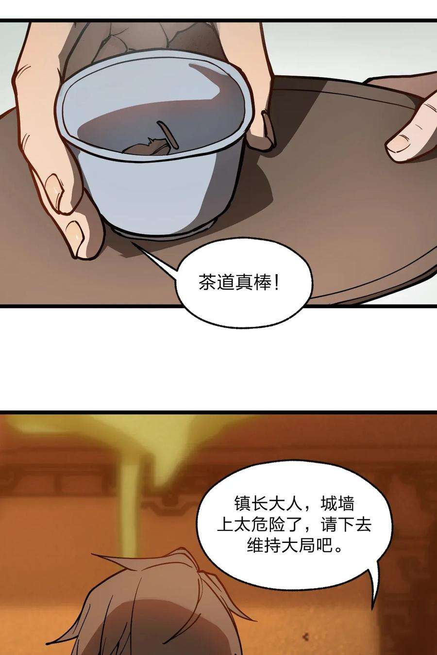 16.jpg