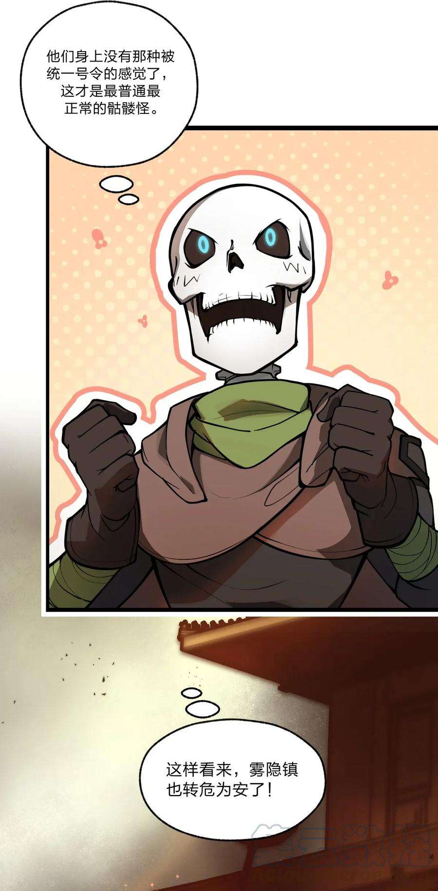 4.jpg